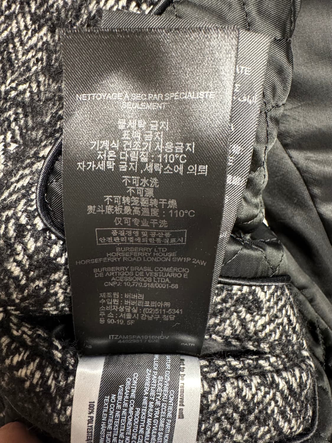 최고의 역작~!! 버버리 프로섬 헤링본 더블 코트 판매 합니다~!! 상품이미지5