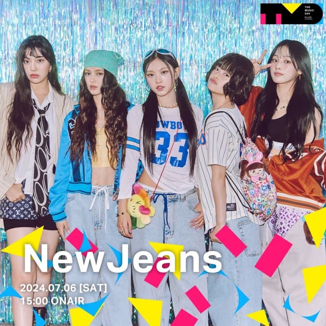무라카미다카시 카이카이키키 이모지 포쉐트백 가방 (뉴진스 착) 상품이미지2