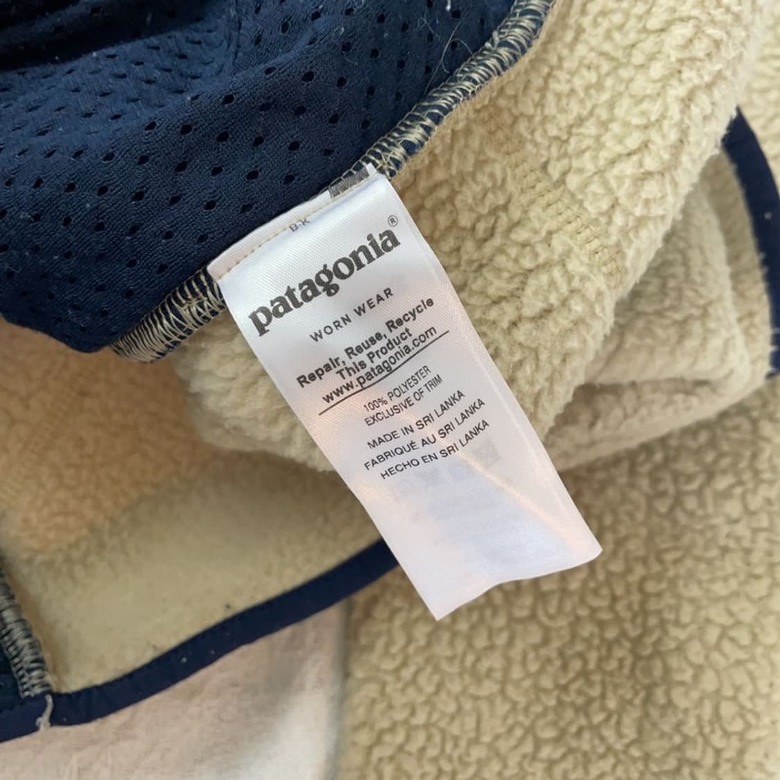 [105] 파타고니아 쉐르파 뽀글이 상품이미지4