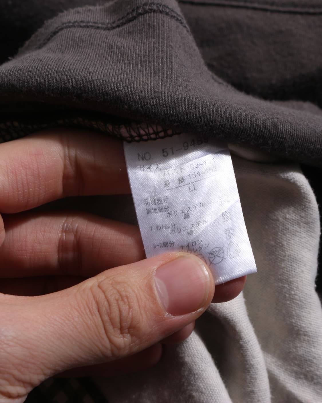 Theoria 모리걸 레이어드 탑 상품이미지8