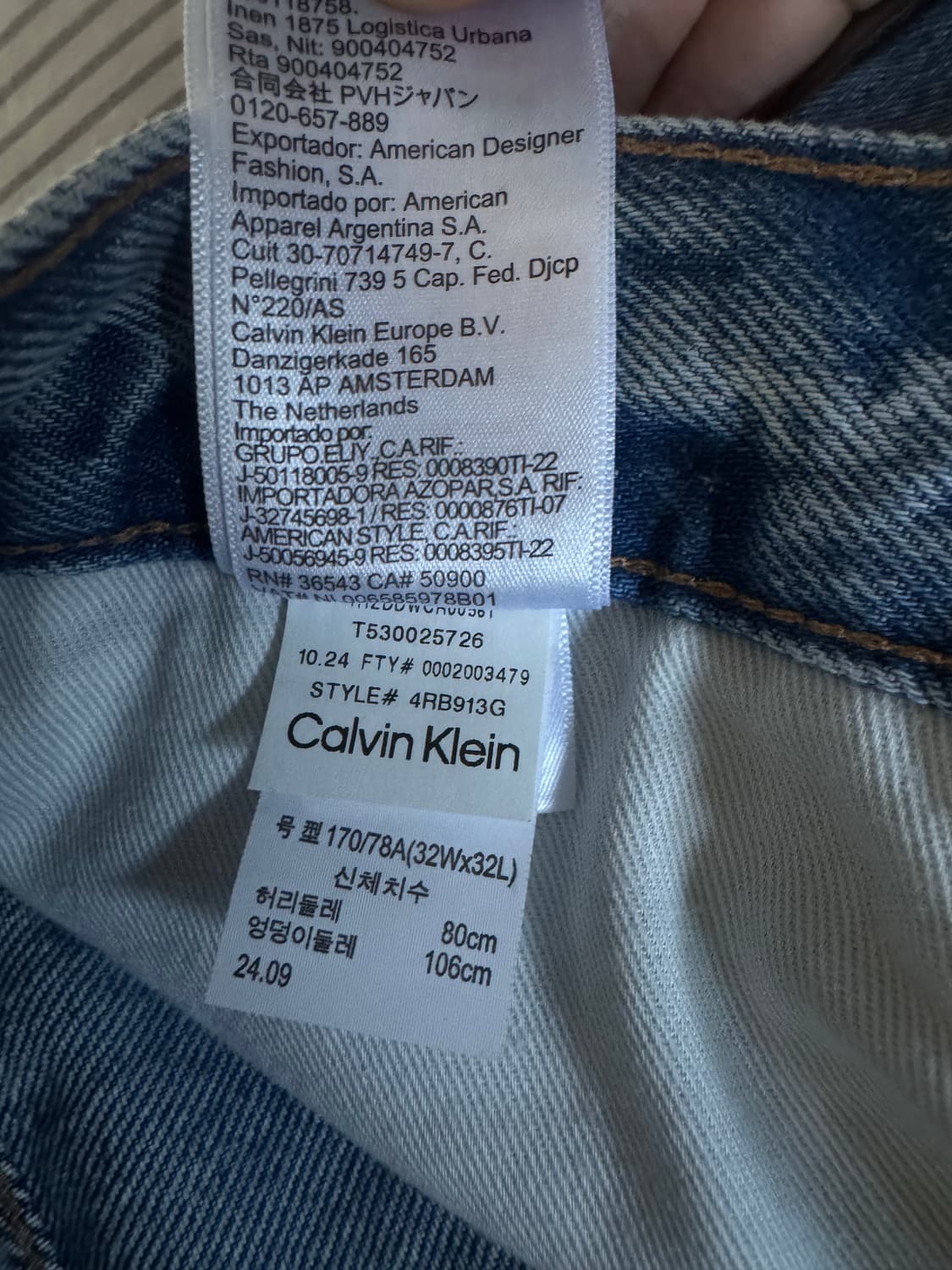 캘빈진 부츠컷 데님팬츠 상품이미지6