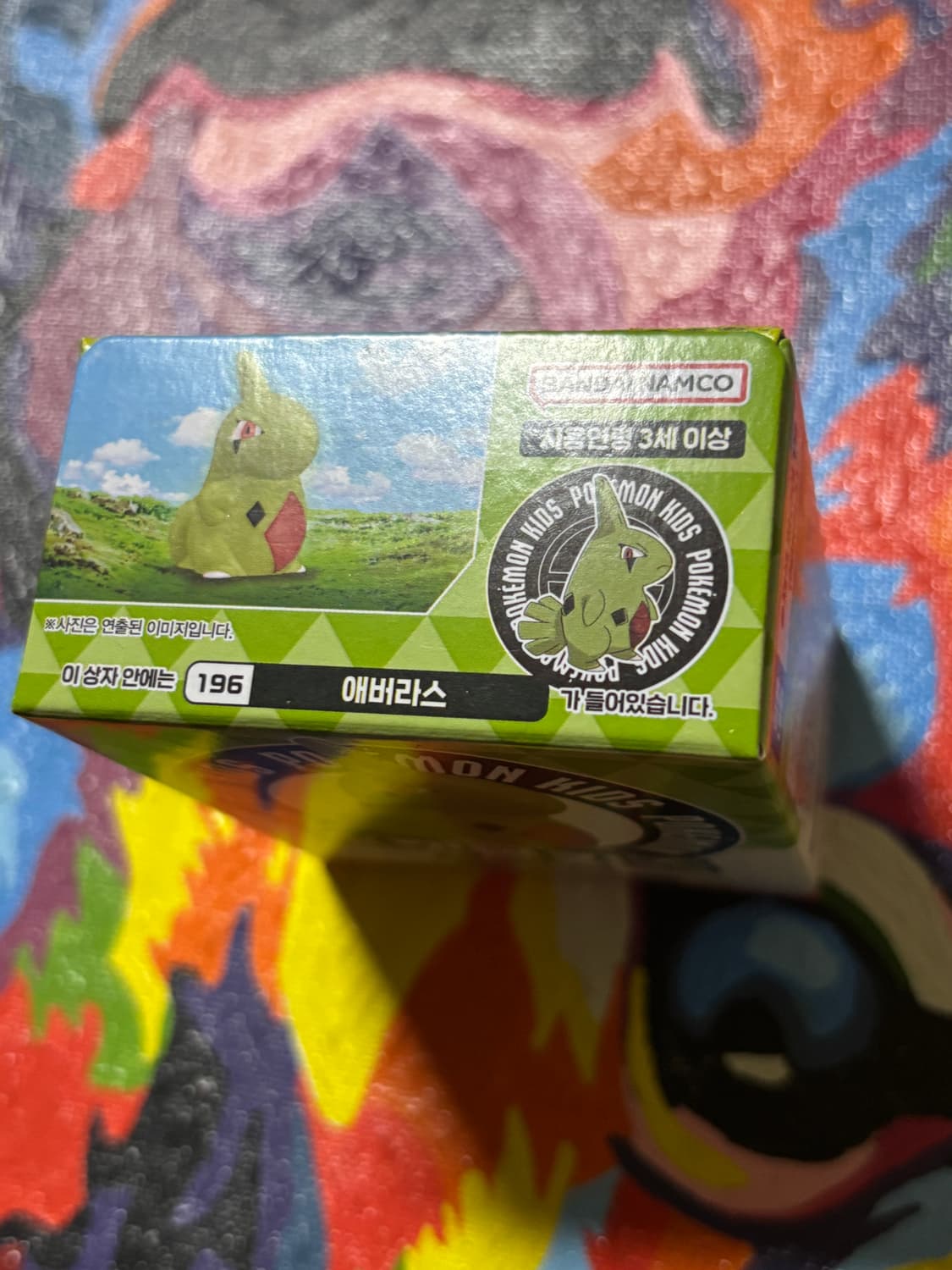 미개봉) 포켓몬키즈 애버라스 포켓몬 피규어 미니어처 인테리어 소품 상품이미지5