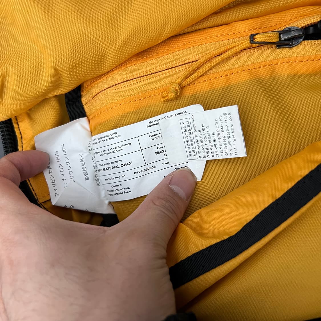 아크테릭스 미우라 20L 테크 백팩 상품이미지9