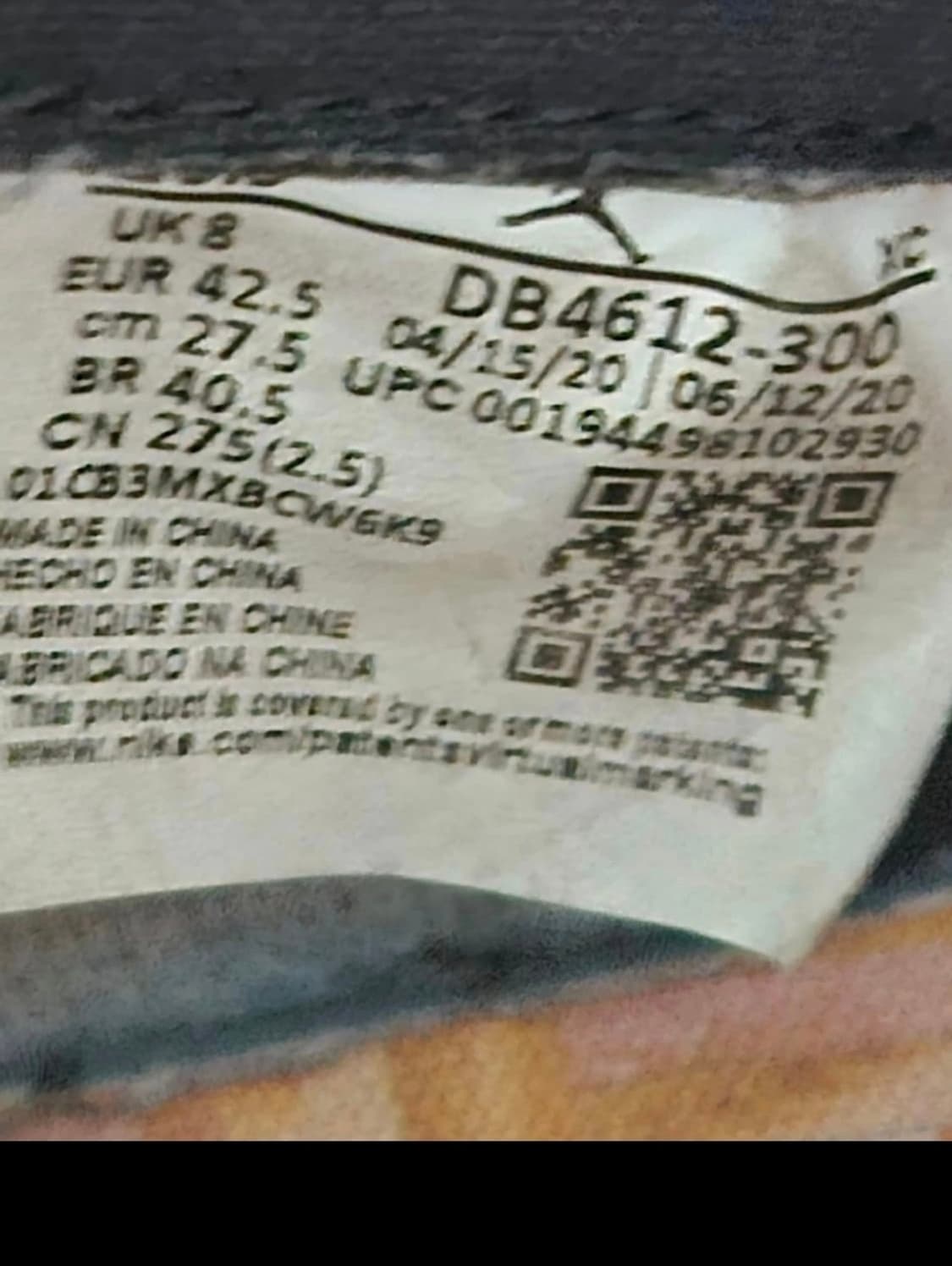 급처 나이키 덩크 조던 일괄 15만원 상품이미지10