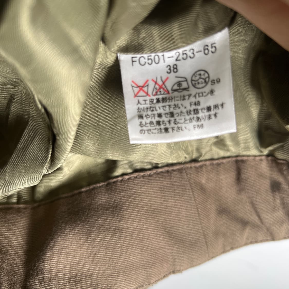 버버리 블루라벨 카키 코튼 자켓 38 상품이미지8