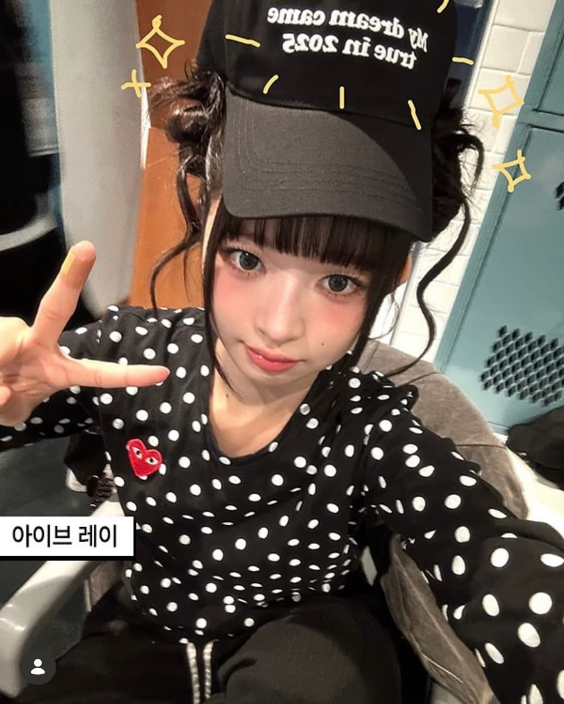 꼼데가르송 도트 롱슬리브 상품이미지2