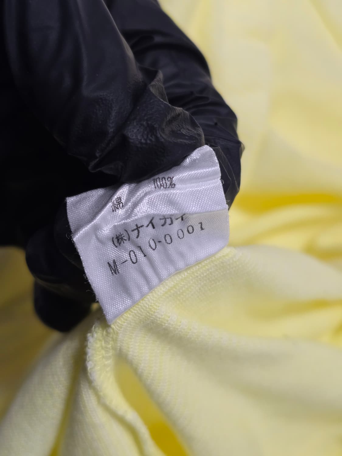 COURREGES 꾸레쥬 옐로우 스트라이프 롱원피스 M 상품이미지4