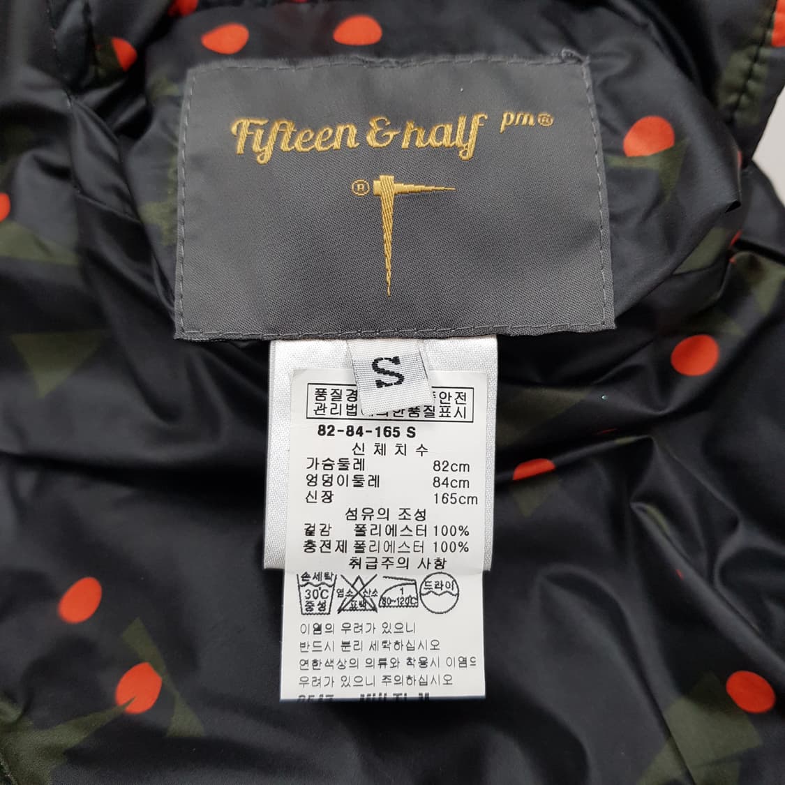 Fifteen Half 리버시블 봄버 자켓 s사이즈 상품이미지7