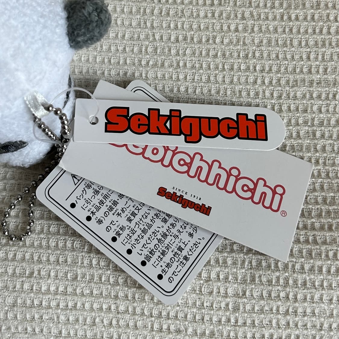 몬치치 애니멀 베비치치 판다 새상품 상품이미지4