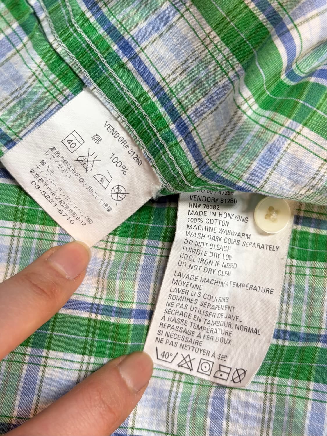 팀버랜드 체크 반팔 셔츠 오버핏 남방 상품이미지5