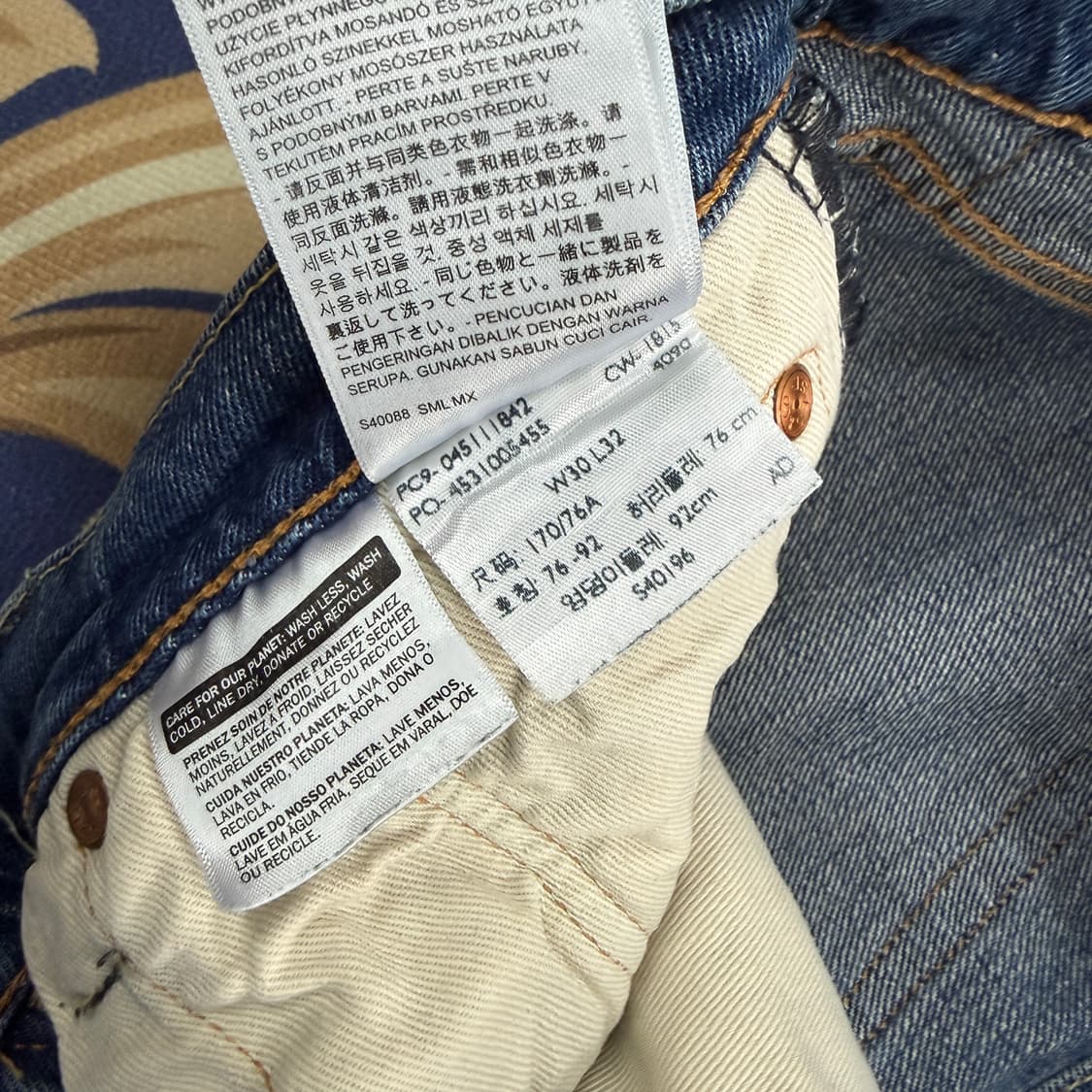 (30)리바이스 Levis 511 데미지 워싱 데님팬츠 상품이미지5
