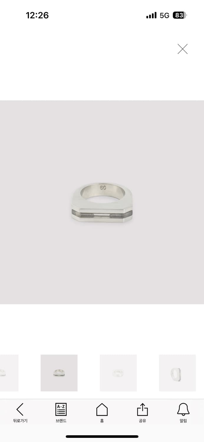 릭오웬스 실버 반지 상품이미지3