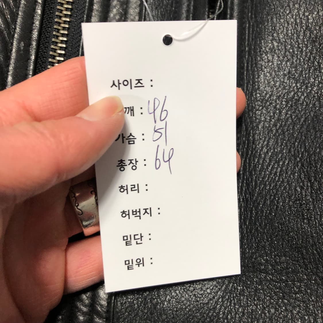 B-3 리얼레더 무스탕  상품이미지8