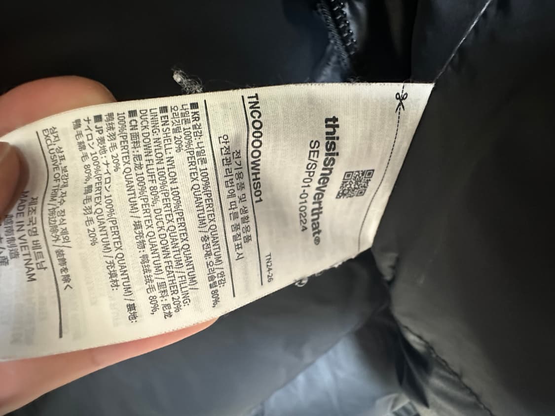 디네댓 패딩 M 상품이미지5