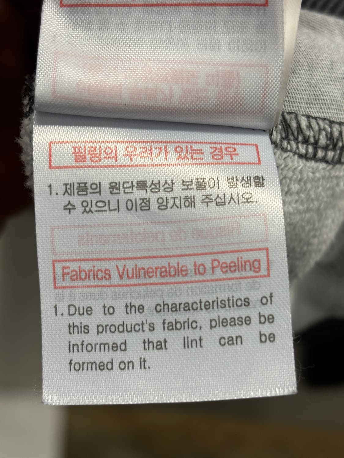 SOLID 솔리드 워싱 블랙 맨투맨 티셔츠 105 상품이미지8