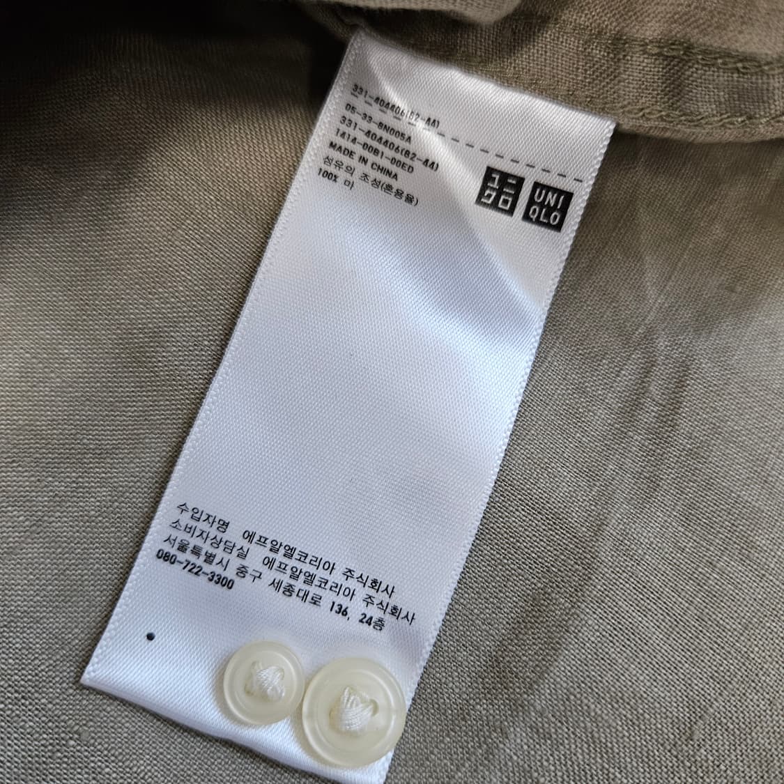 유니클로 마100 긴소매 셔츠 남자100 상품이미지5