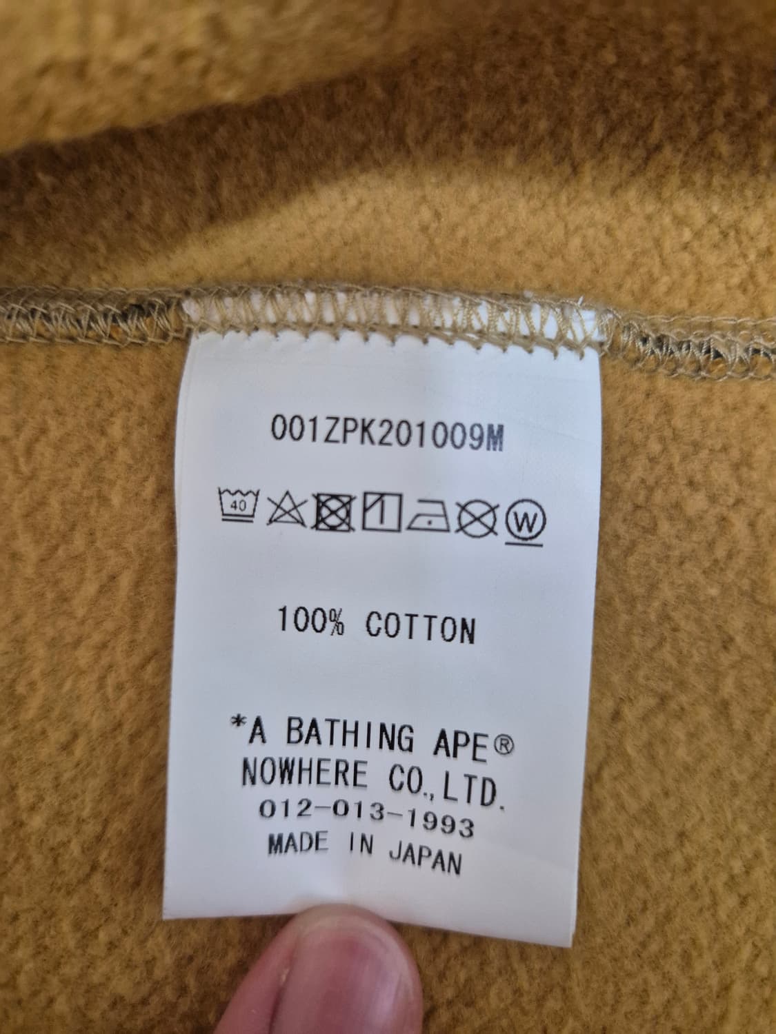 베이프 황계 후드집업 상품이미지4