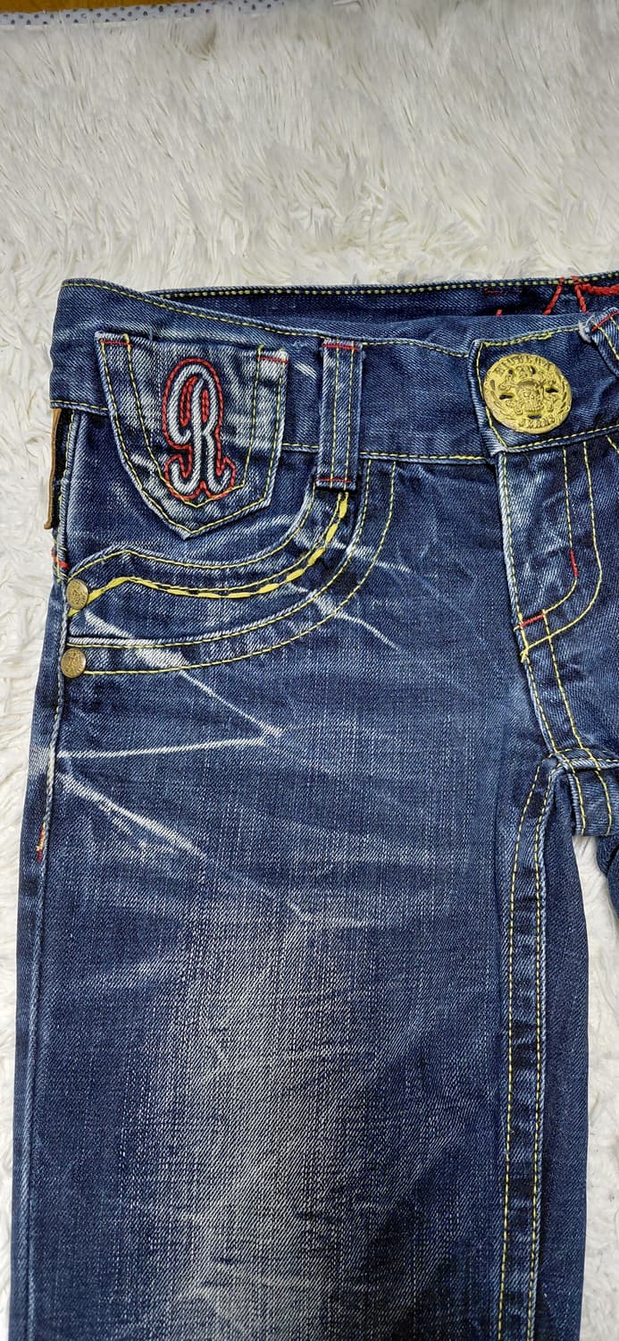 Riobera Jeans Japan  25 (반택포함) 상품이미지2