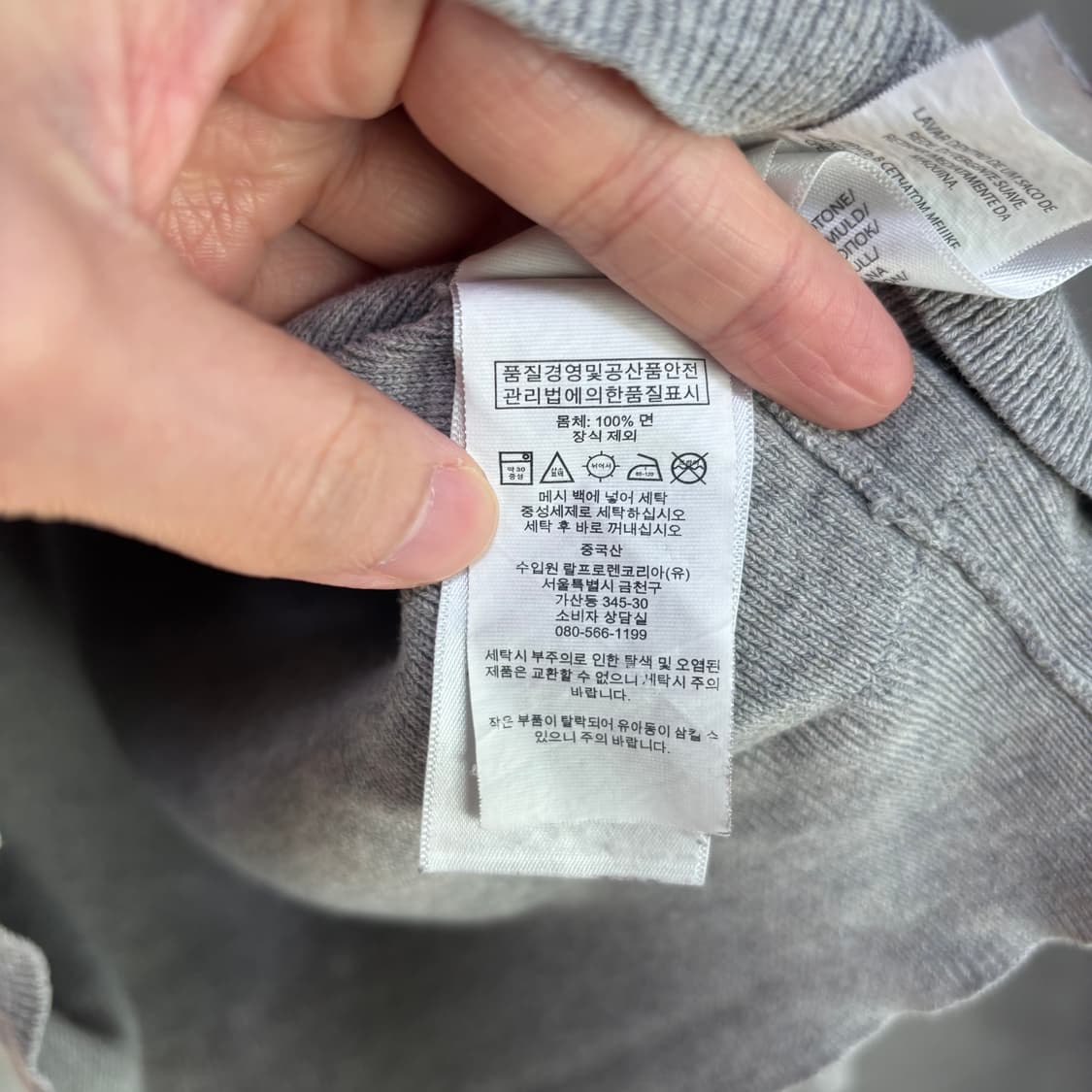 폴로 랄프로렌 니트 집업 그레이 상품이미지3