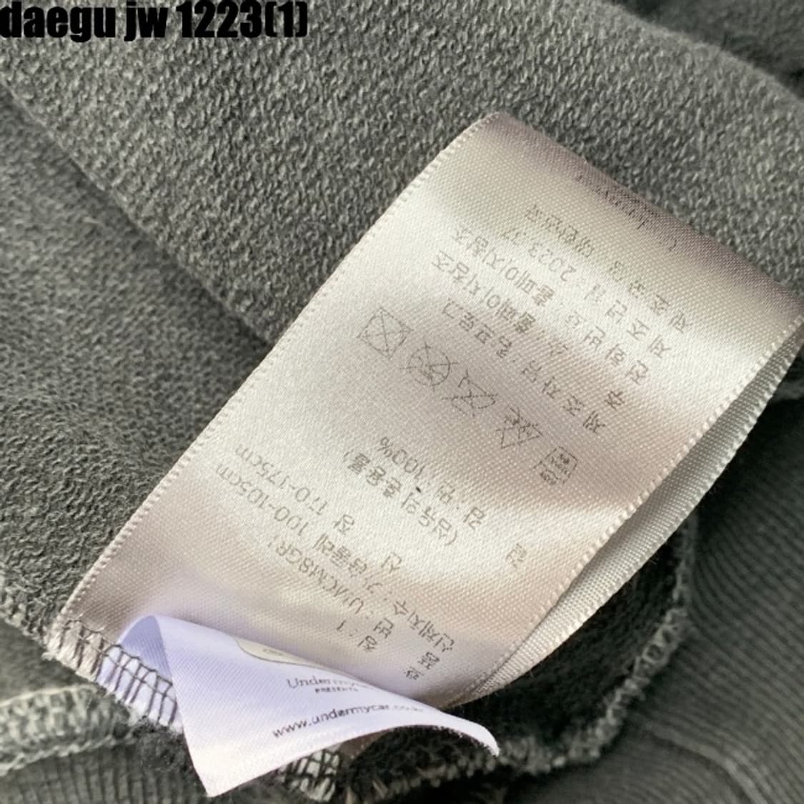 언더마이카 후드 상품이미지5