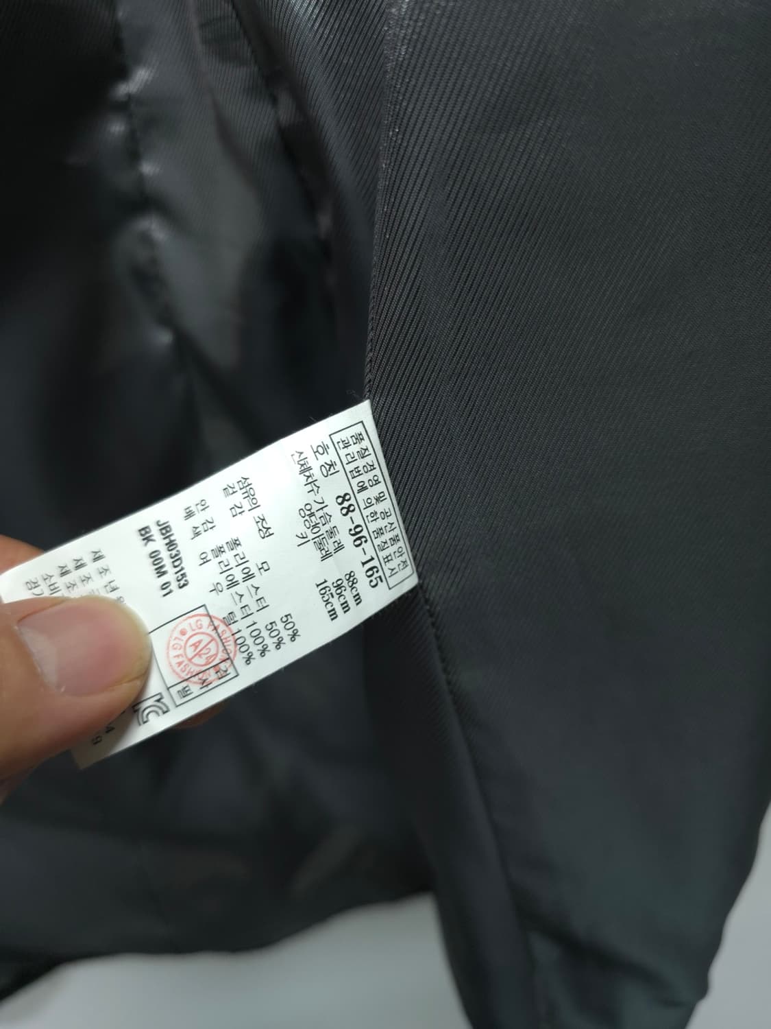 질바이질스튜어트 지퍼원피스 상품이미지10