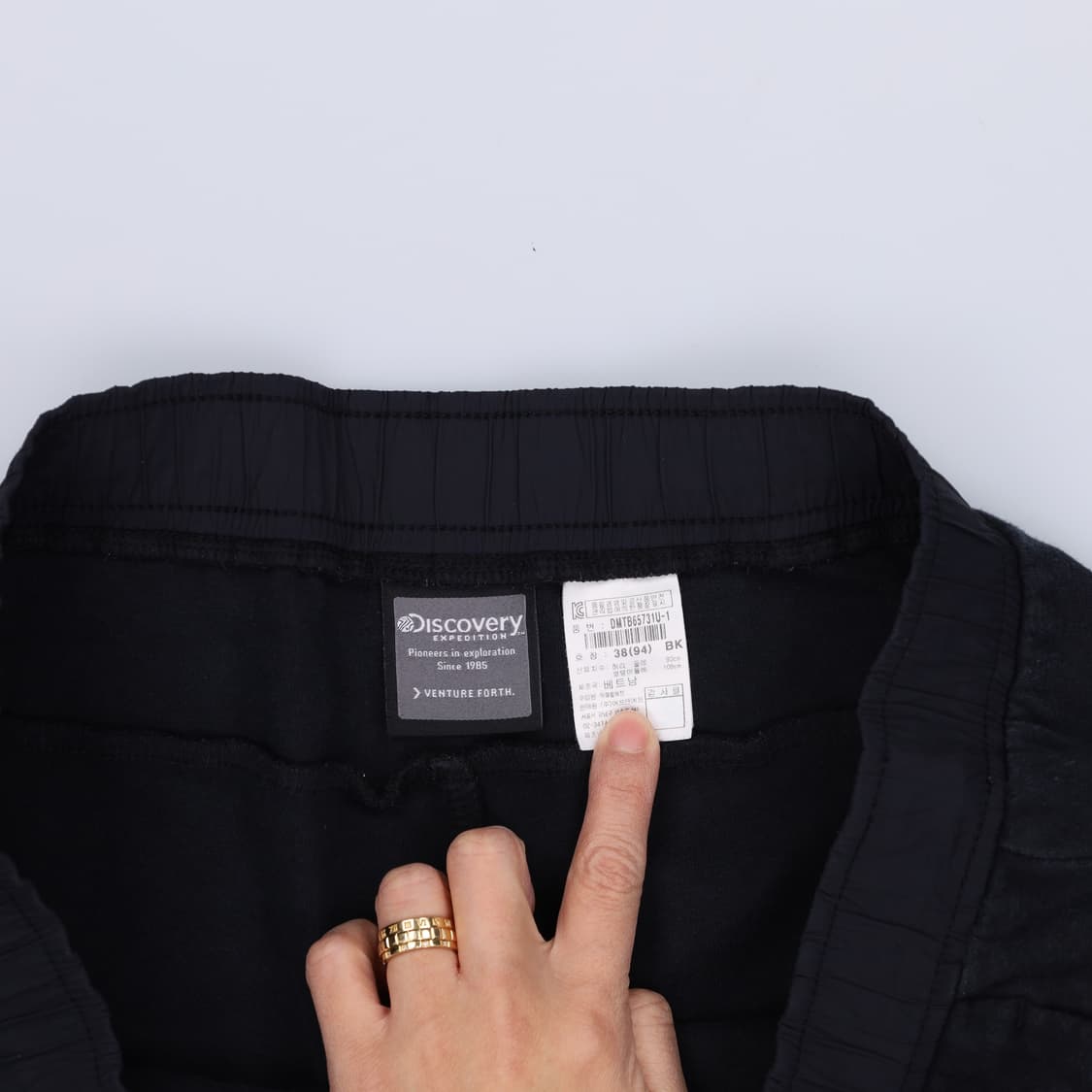 38 디스커버리 트레이닝 반바지 0213H1 상품이미지4