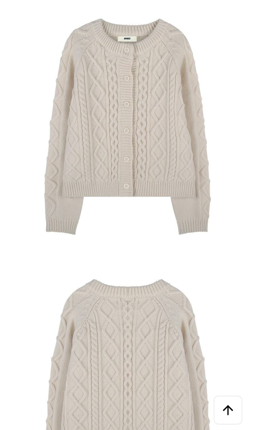 [새상품] 주르티 JOORTI 아이보리 케이블 니트 가디건 상품이미지4
