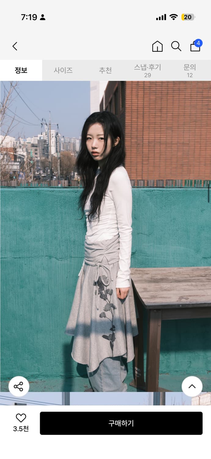 fragfarm 프래그팜 로즈 언발란스 스커트 상품이미지2