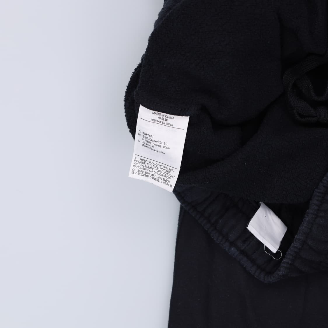 M 나이키 블랙 기모 조거팬츠 0122H2 상품이미지4