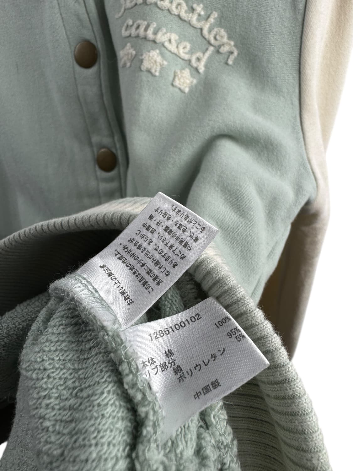 JPN OLIVE DES OLIVE  후드점퍼1299 상품이미지5