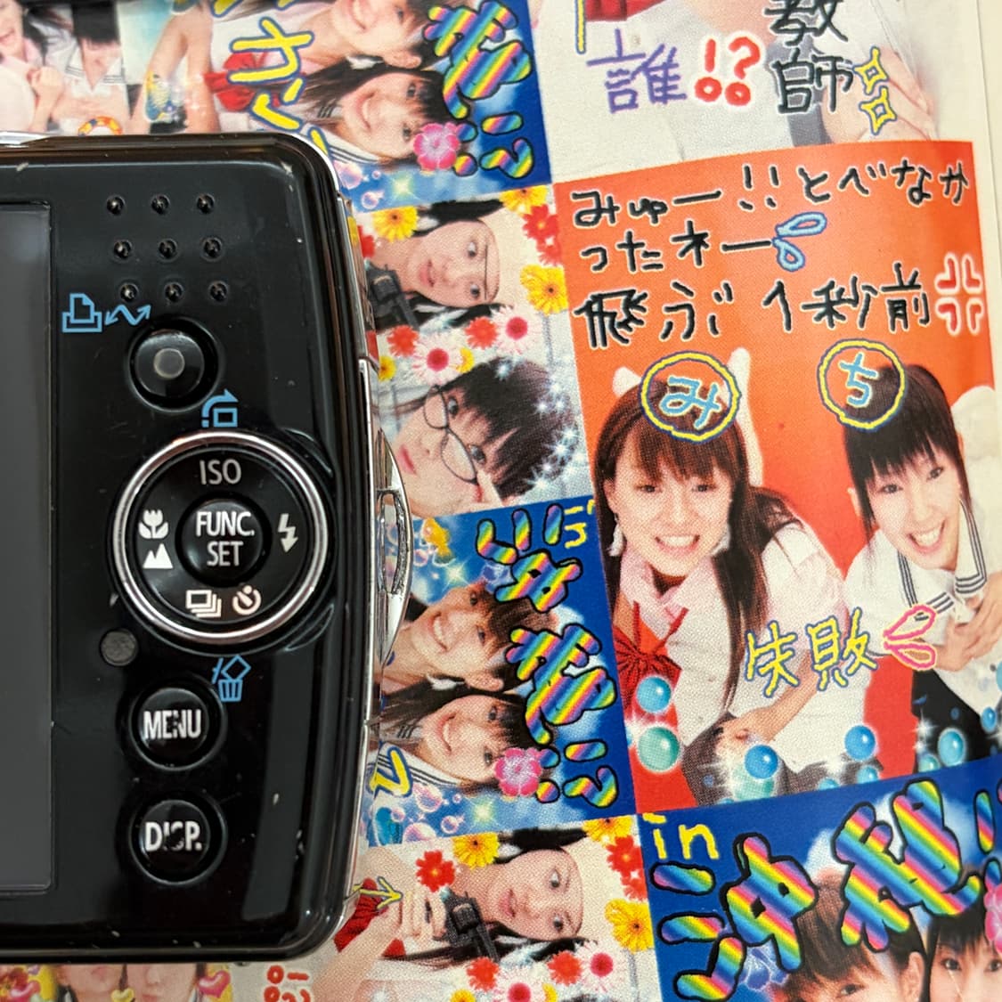 작례🔴캐논 Canon IXY 80(= IXUS 65)빈티지카메라 상품이미지6