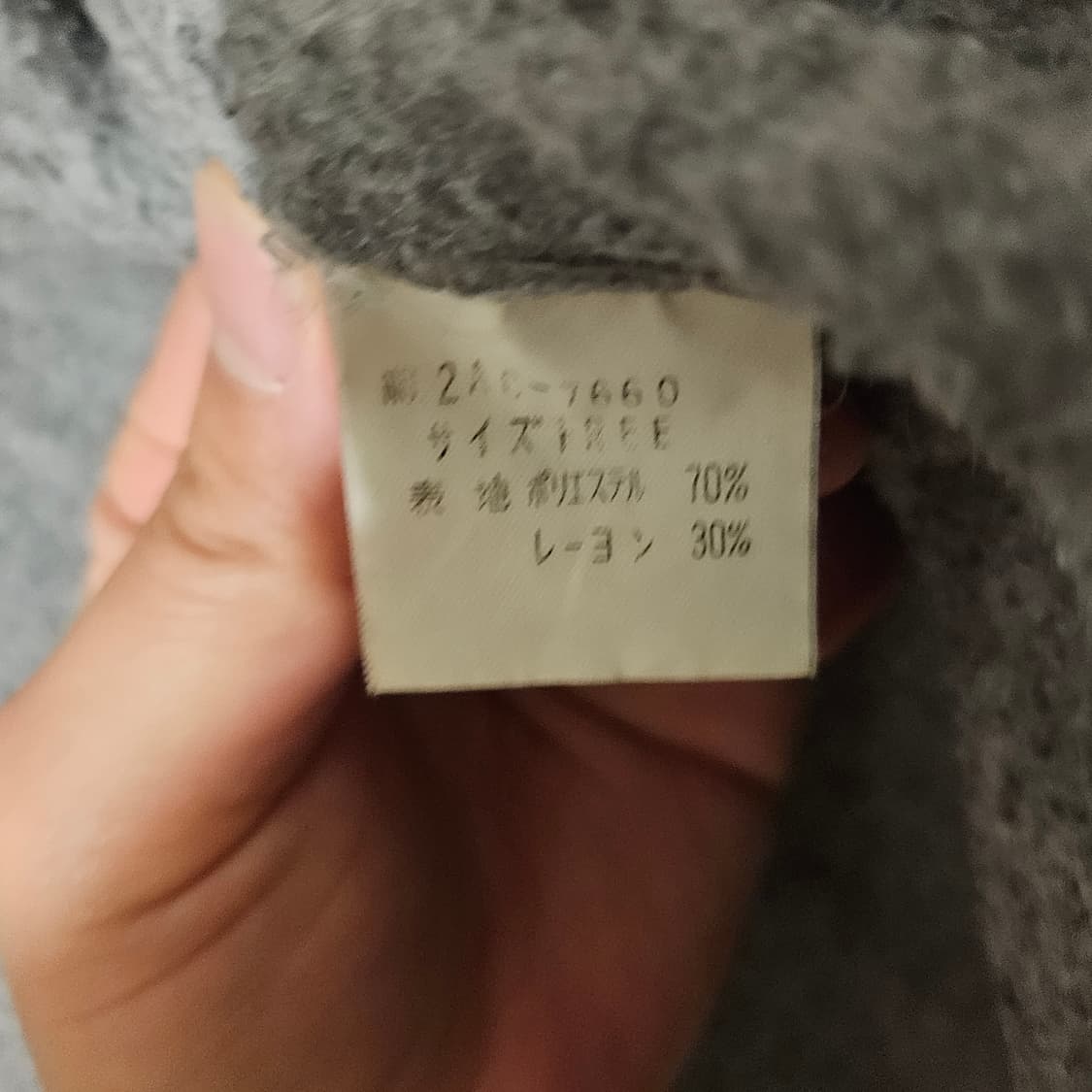 히스테릭 그레이 더플 코트 상품이미지5