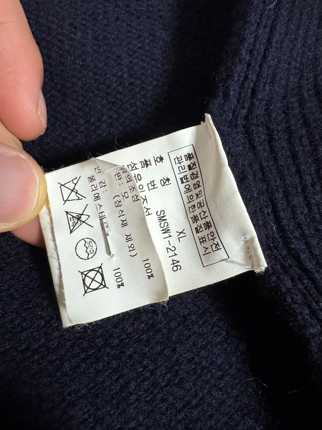 🔆희귀 대장급🔆 폴로 빅포니 니트집업 상품이미지4