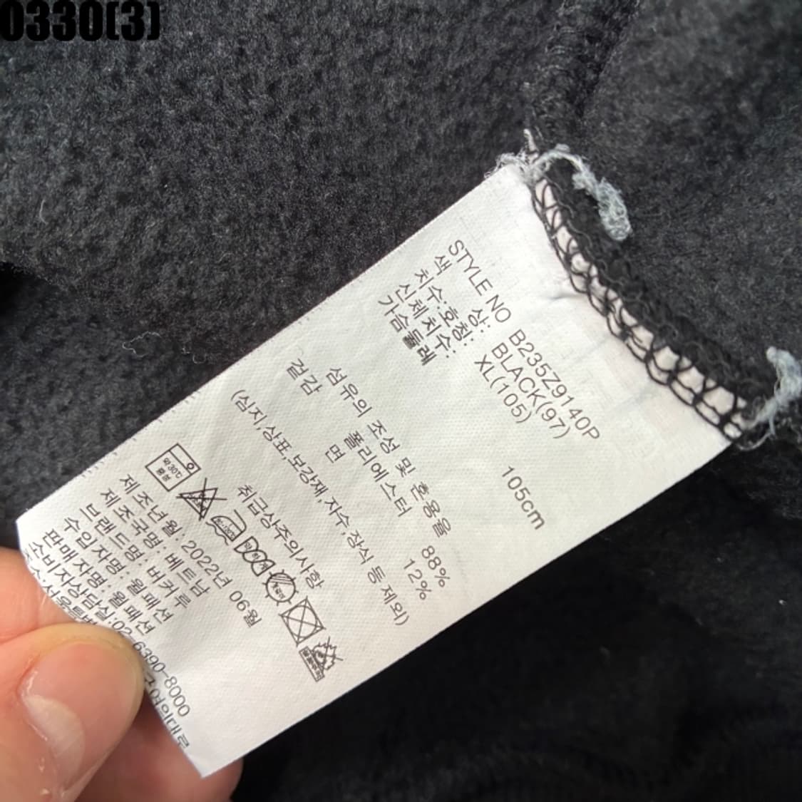 버커루 후드티 상품이미지3