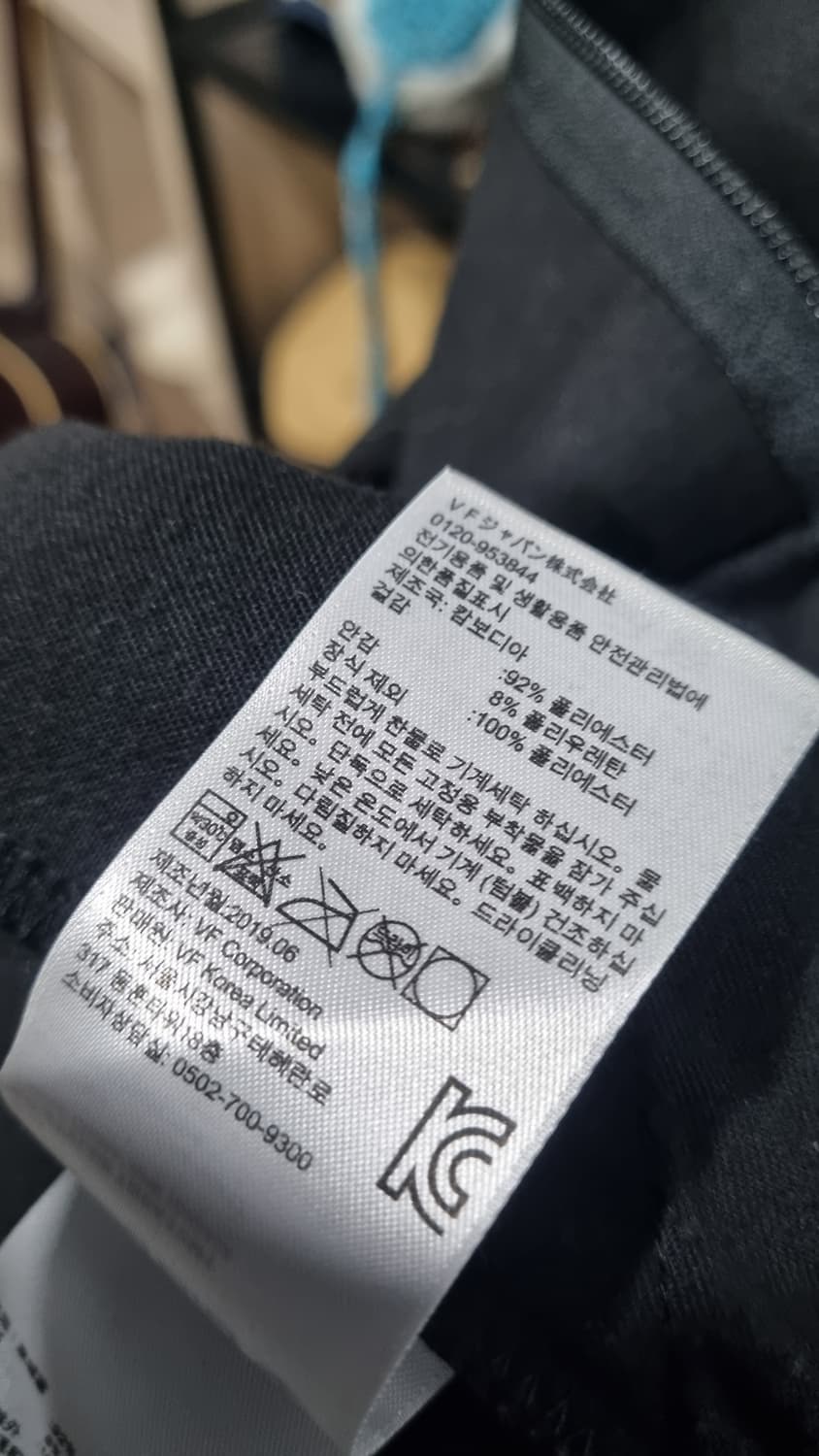 timberland) 팀버 후드집업 추동용 L사이즈(가슴반품56) 상품이미지6
