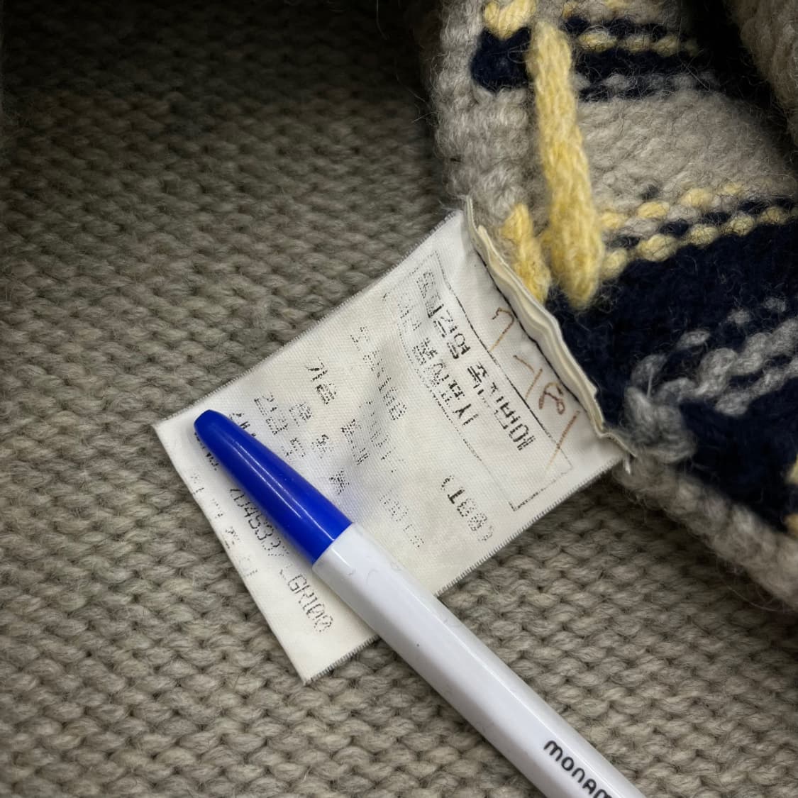 올젠 90s 치마요 니트 집업 100 상품이미지6