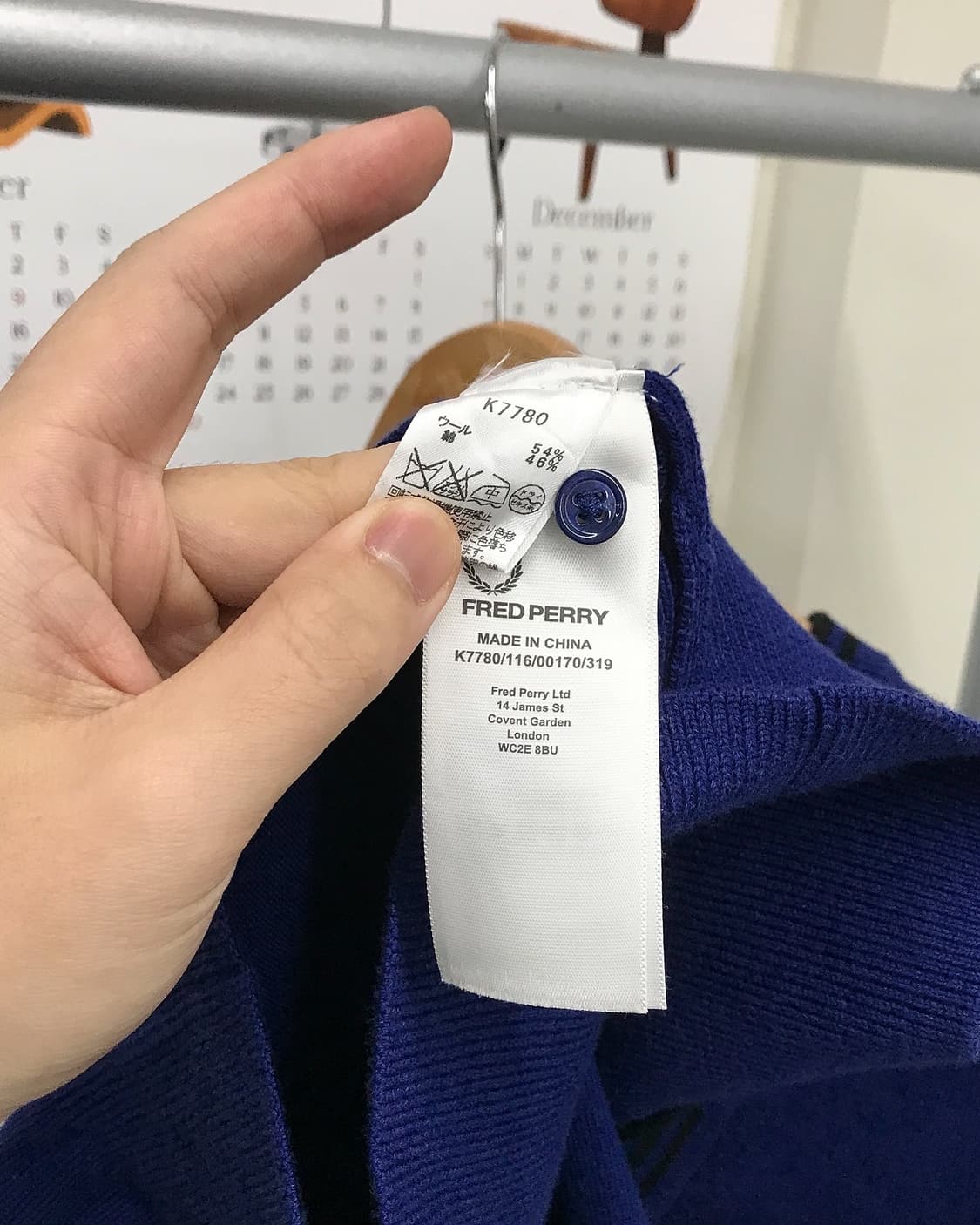 프레드페리 메리노 울 가디건 상품이미지5