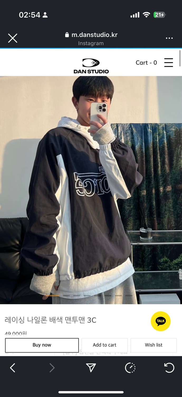 단 스튜디오 나일론 레이싱 맨투맨 상품이미지1