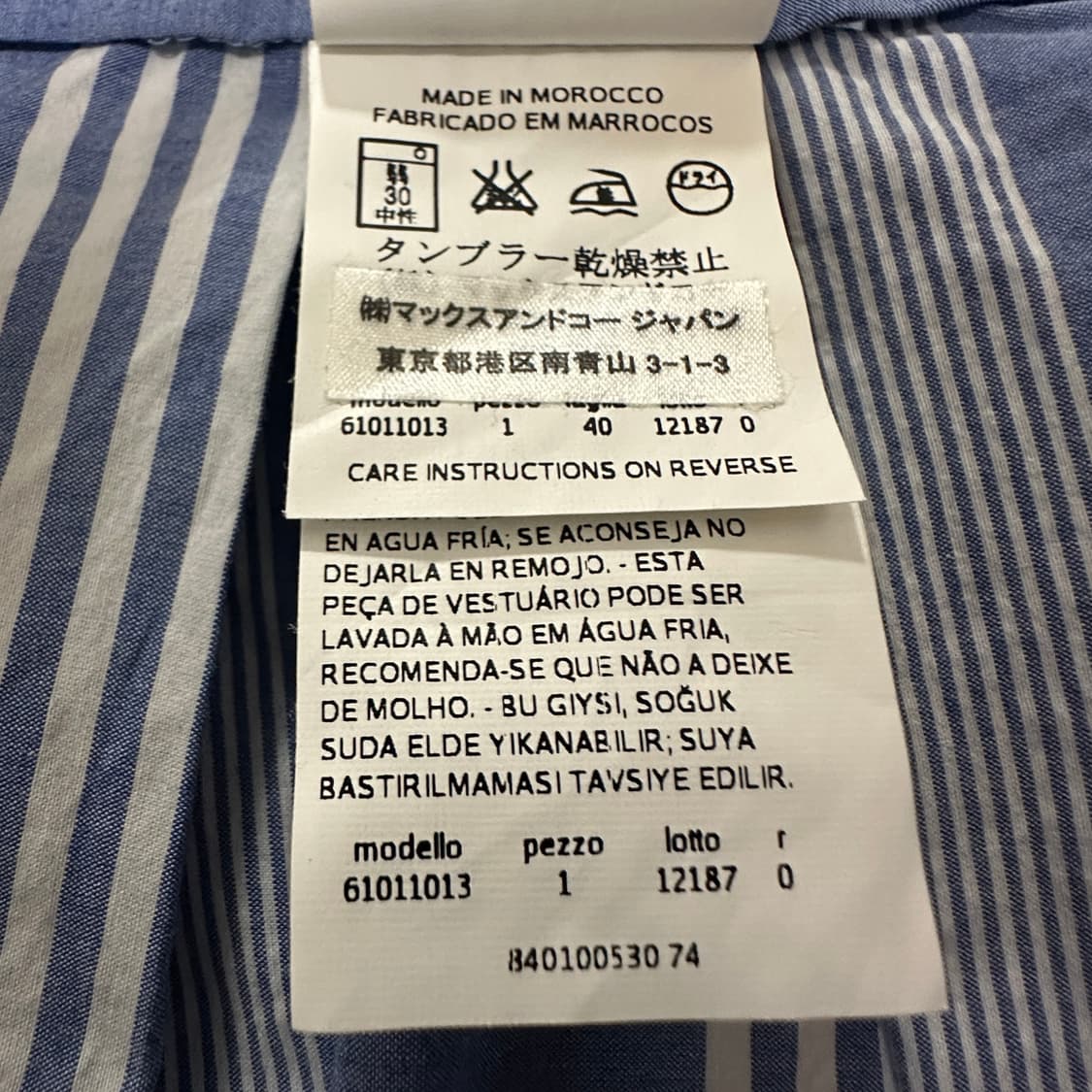 MAX MARA max & co skirt 상품이미지4