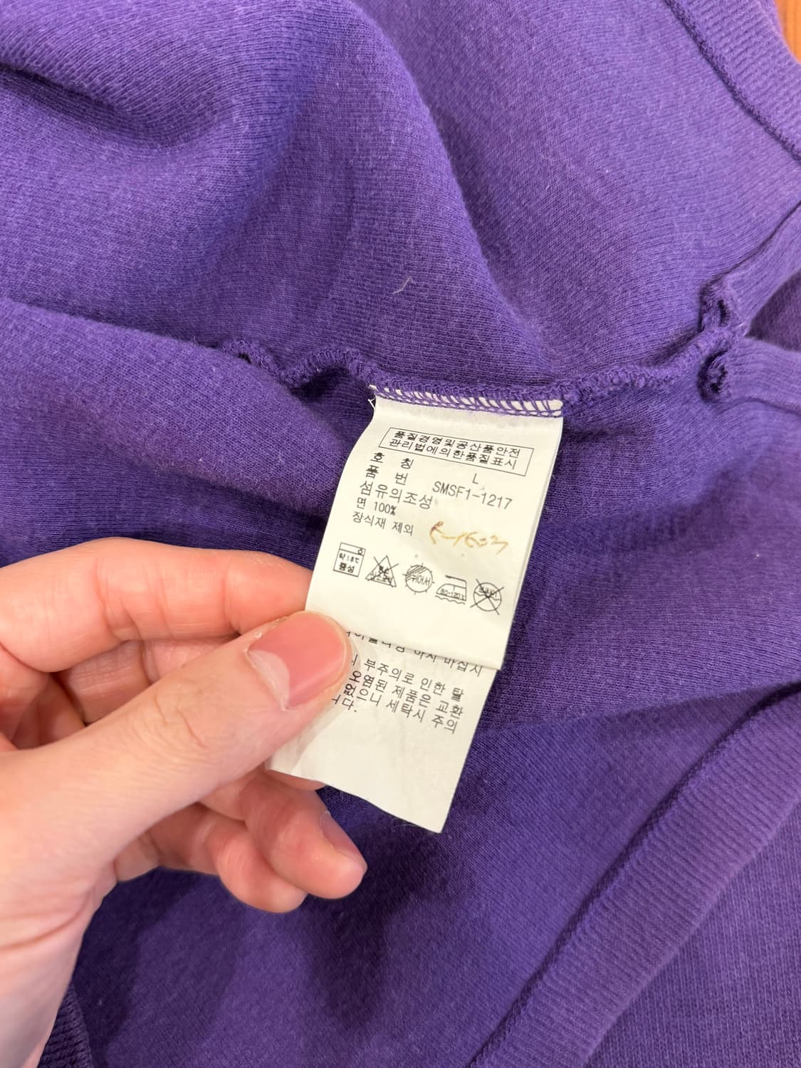 90s Polo RL 폴로 랄프로렌 하프넥 쿼터집업 니트 (purple) 상품이미지9