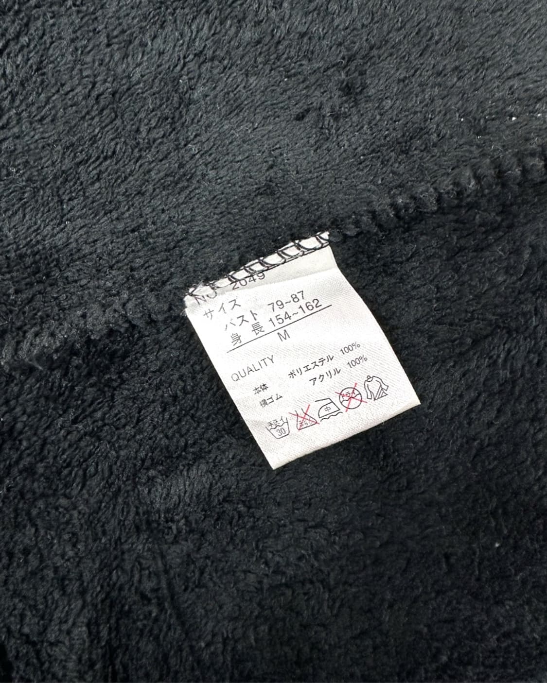 LAZY DAISY 후드 플리스 집업자켓 상품이미지4