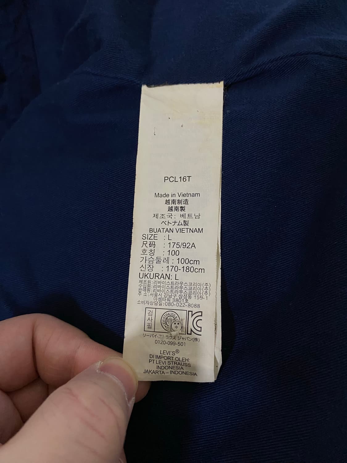 리바이스 구스다운패딩 상품이미지9