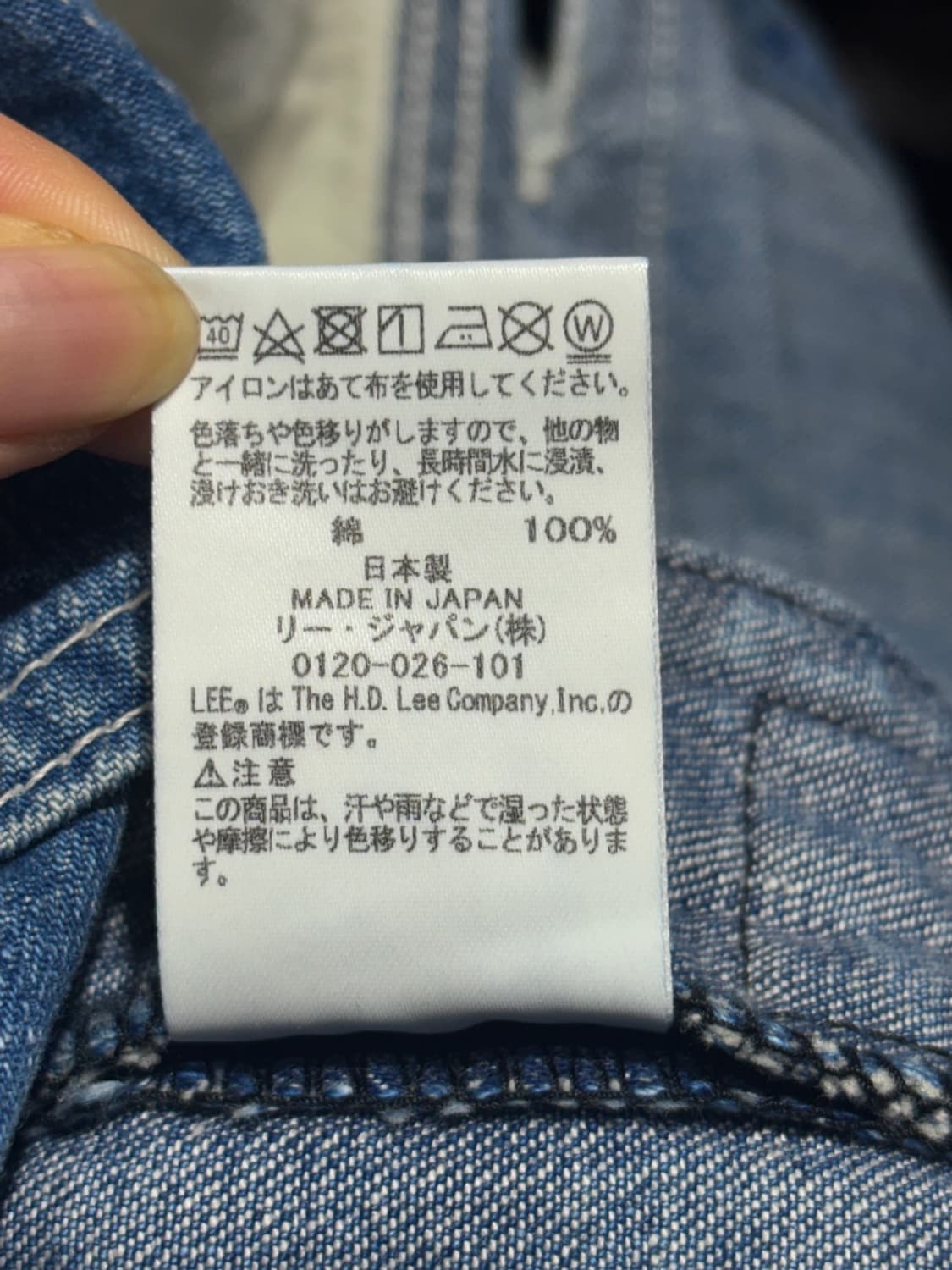 Lee 데님 오버롤 상품이미지4