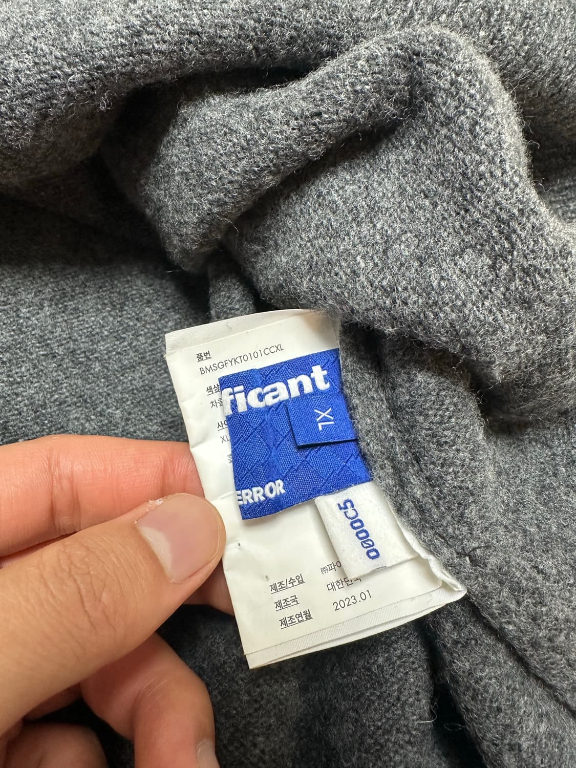 아더에러 시그니피컨트 TRS 태그 니트 차콜 상품이미지5