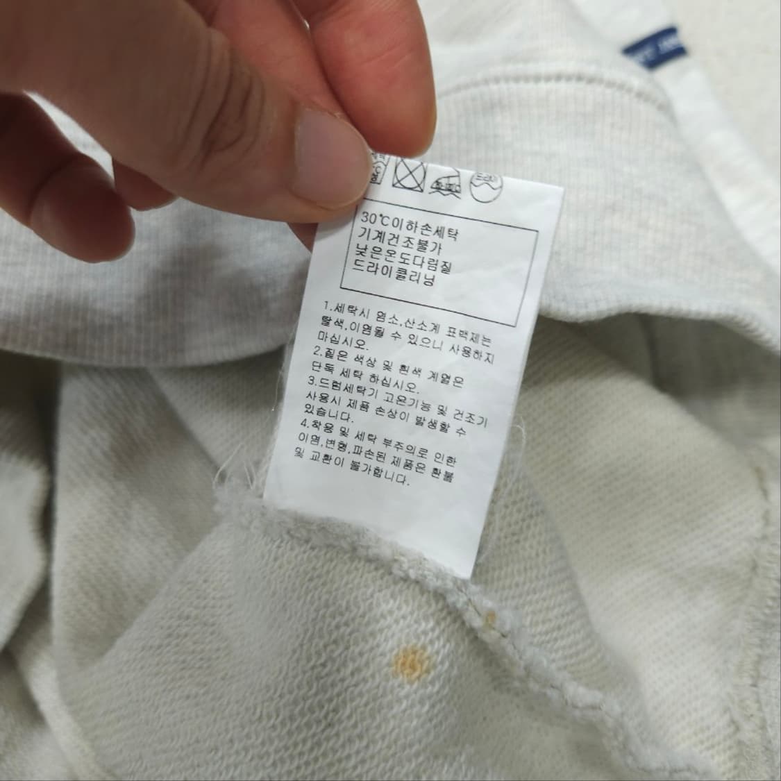 세인트제임스 봉봉 맨투맨 L 상품이미지6