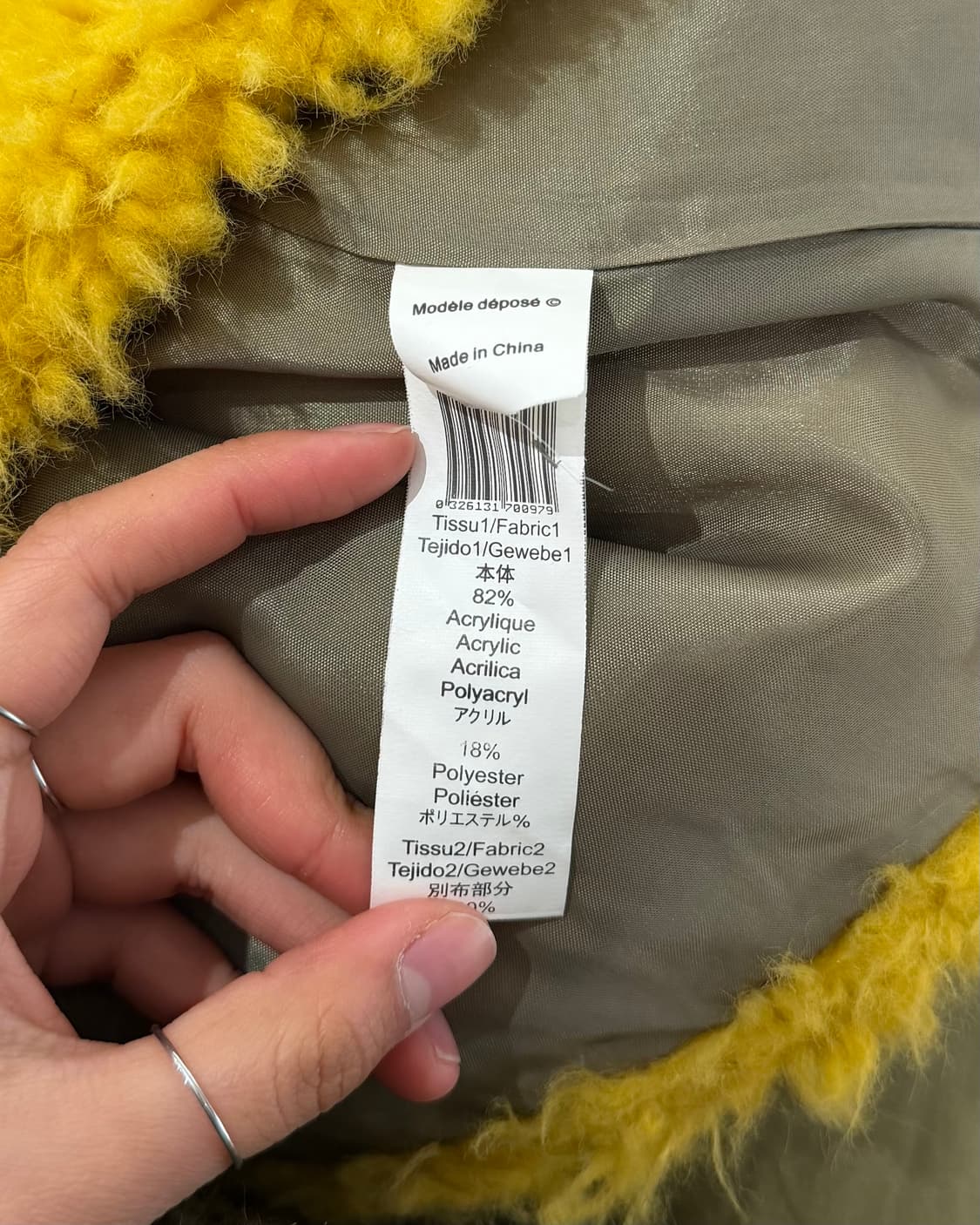 겐조 카키 옐로우 부클레 디테일 브이넥 자켓 상품이미지8