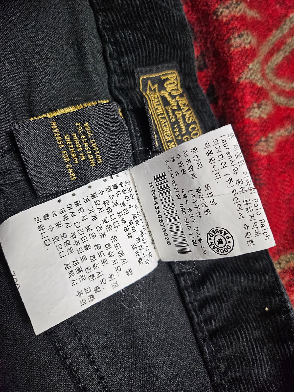 폴로 진스 코듀로이 플레어 팬츠 26 상품이미지6