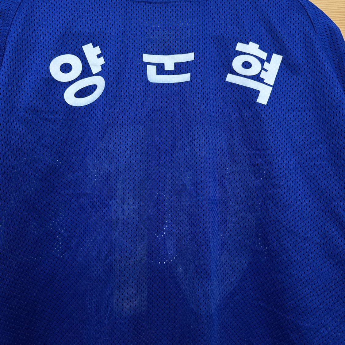 삼성라이온즈 양준혁 유니폼 상품이미지3