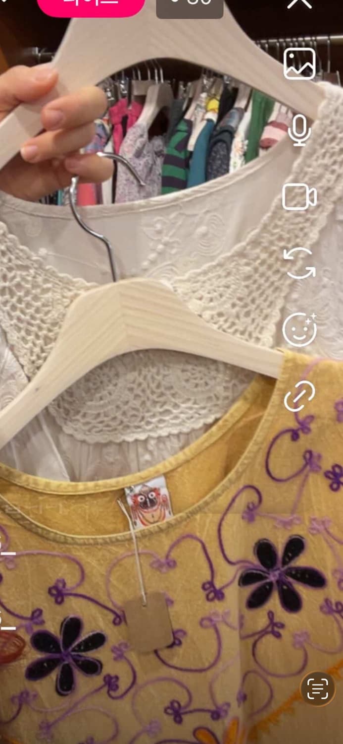 Sssssyyu 상품이미지1