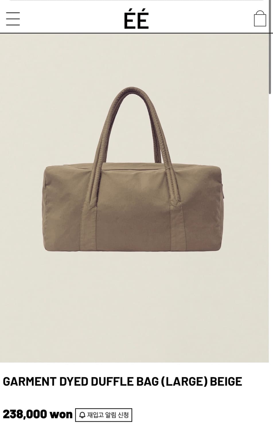 ee 더플백 베이지 라지 GARMENT DYED DUFFLE BAG (L 상품이미지2
